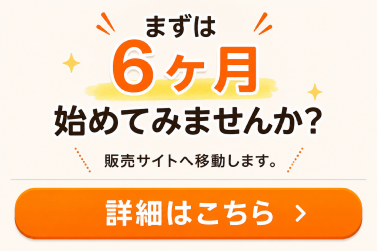 #����AI #AI�w�K #�I�����C���w�K #AI�u�� #ChatGPT #Gemini #Copilot #����AI���p #AI���S�� #AI���p�p #AI�X�L�� #DX #�f�W�^���l�� #�v�����v�g�G���W�j�A�����O #�Ɩ������� #������ #AI���� #IT���� #�r�W�l�X�X�L�� #���X�L�����O #e���[�j���O #�I�����C���u�� #AI�r�W�l�X #�l�H�m�\ #OpenAI #GoogleGemini #MicrosoftCopilot